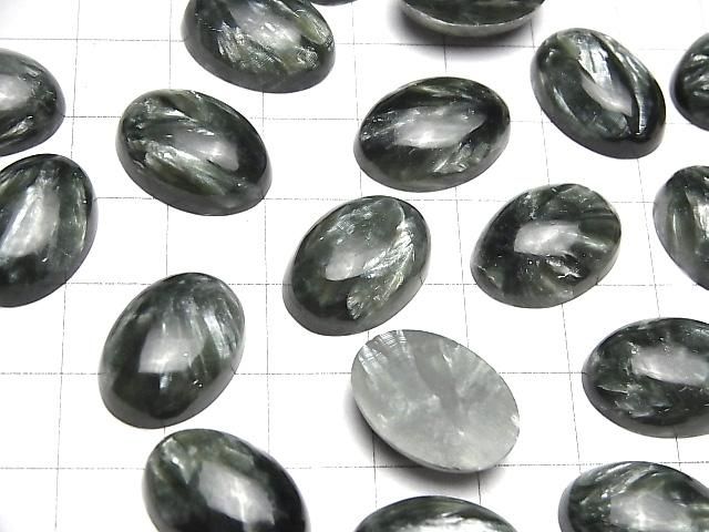斜綠泥石 AAA 橢圓蛋面 18x13mm 1顆