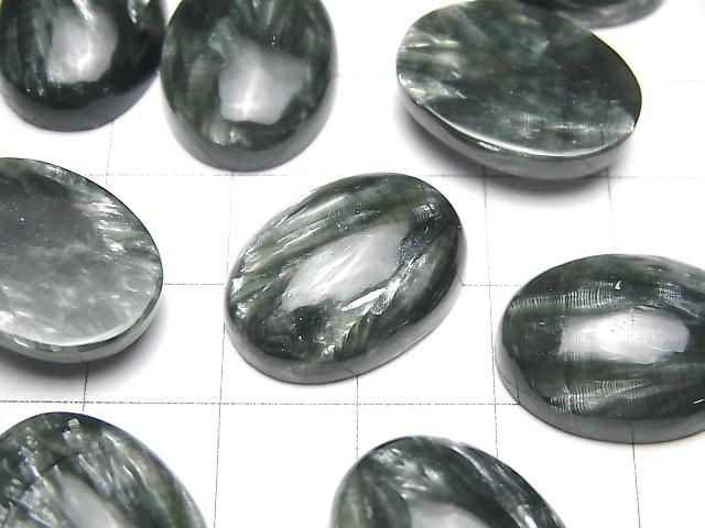 熾天使石 AAA 蛋面刻面寶石 20x15mm 1顆
