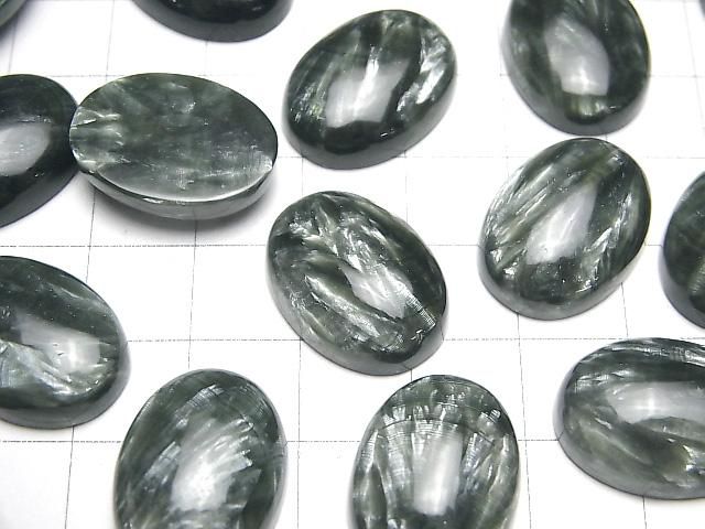 熾天使石 AAA 蛋面刻面寶石 20x15mm 1顆