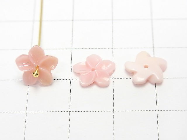 Königin Conch-Schale AAA Blumen-Schnitzerei 10mm Mittelbohrung 2 Stück