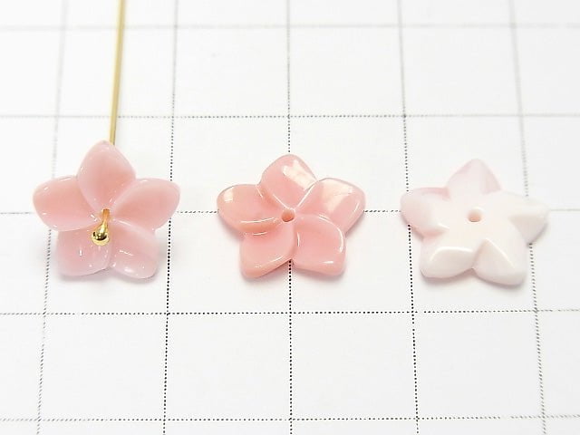 Königin Conch-Schale AAA Blumen-Schnitzerei 12mm Mittelbohrung 2 Stück