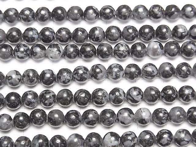 Madagaskar Indigo Gabbro Runde 6mm 1strang Perlen (ca. 15 Zoll/37 cm)