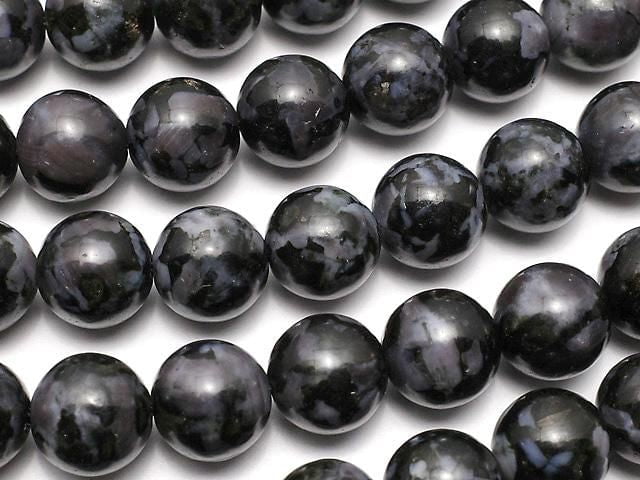 Madagaskar Indigo Gabbro Runde 8mm 1strang Perlen (ca. 15 Zoll/36 cm)