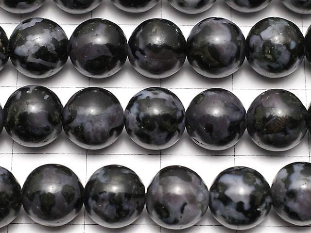 Madagaskar Indigo Gabbro Runde 8mm 1strang Perlen (ca. 15 Zoll/36 cm)