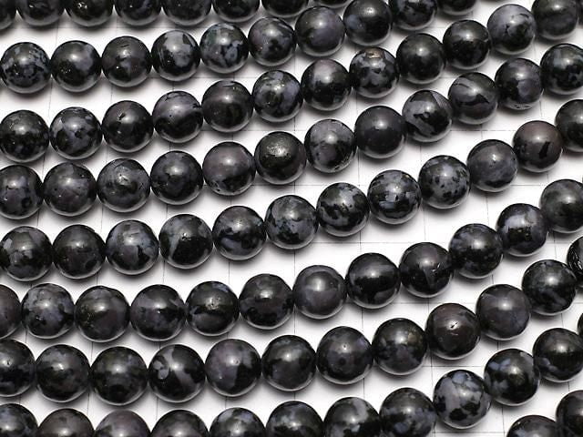 Madagaskar Indigo Gabbro Runde 8mm 1strang Perlen (ca. 15 Zoll/36 cm)