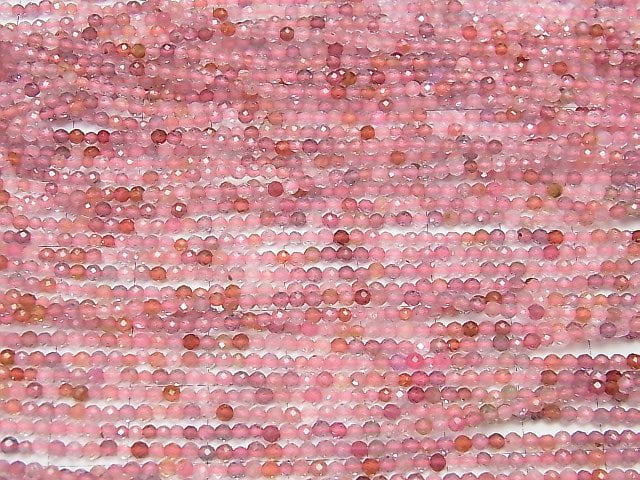 Hochwertiger Multicolor Spinell AAA facettiert rund 2mm 1strang Perlen (ca. 15 Zoll / 38 cm)