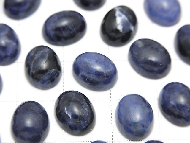 Sodalite AA++ Oval Cabochon 10x8mm 2pcs