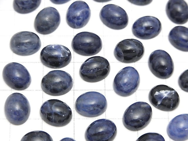 Sodalite AA++ Oval Cabochon 10x8mm 2pcs