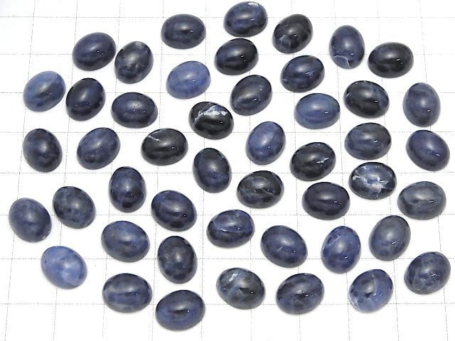 Sodalite AA++ Oval Cabochon 10x8mm 2pcs