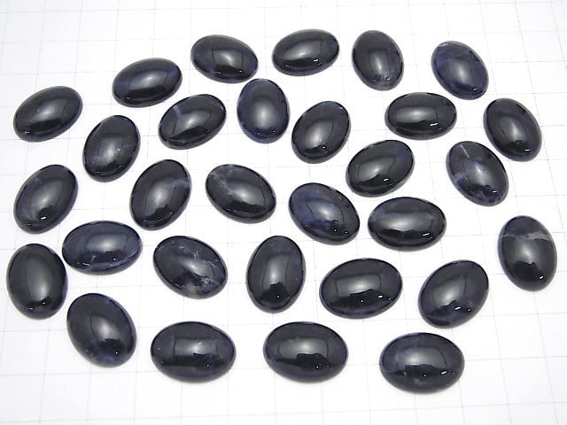 Sodalite AA++ Oval Cabochon 18x13mm 2pcs