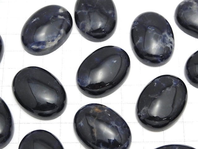 Sodalite AA++ Oval Cabochon 30x22mm 1pc $3.79!