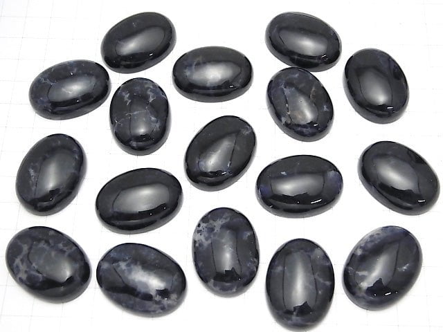 Sodalite AA++ Oval Cabochon 30x22mm 1pc $3.79!