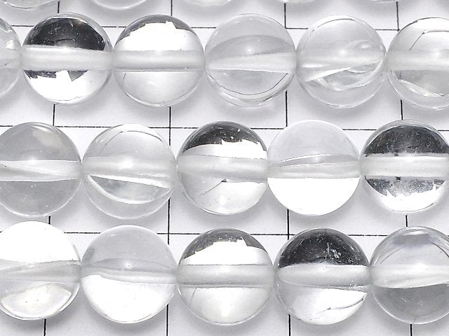 Silber Luna Flash Runde 8mm 1strang Perlen (ca. 14 Zoll / 35 cm)