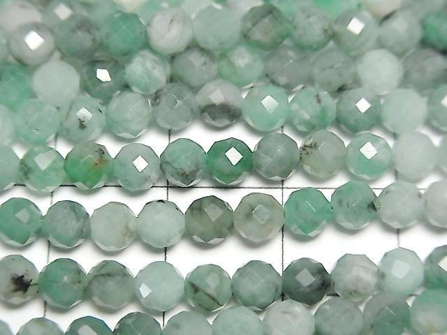 Brazilian Emerald AA++ Faceted Round 4mm half or 1strand beads (approx. 15 inches/36 cm) High Quality!