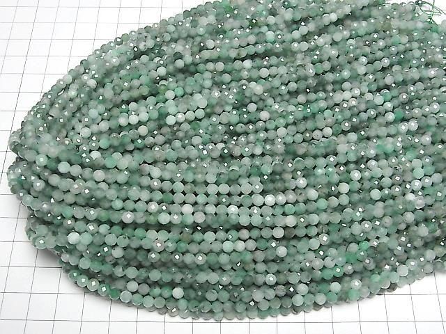 Brazilian Emerald AA++ Faceted Round 4mm half or 1strand beads (approx. 15 inches/36 cm) High Quality!