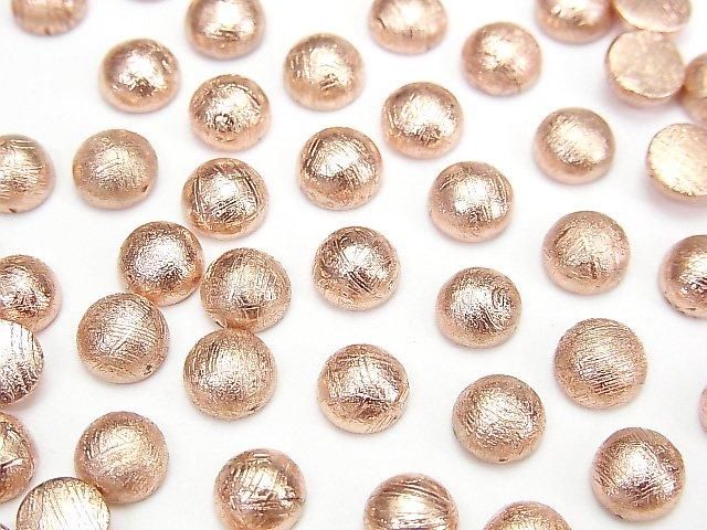 Meteorite (Muonionalusta) Round Cabochon 6x6mm Pink Gold 1pc