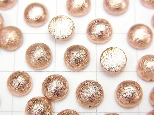 Meteorite (Muonionalusta) Round Cabochon 6x6mm Pink Gold 1pc