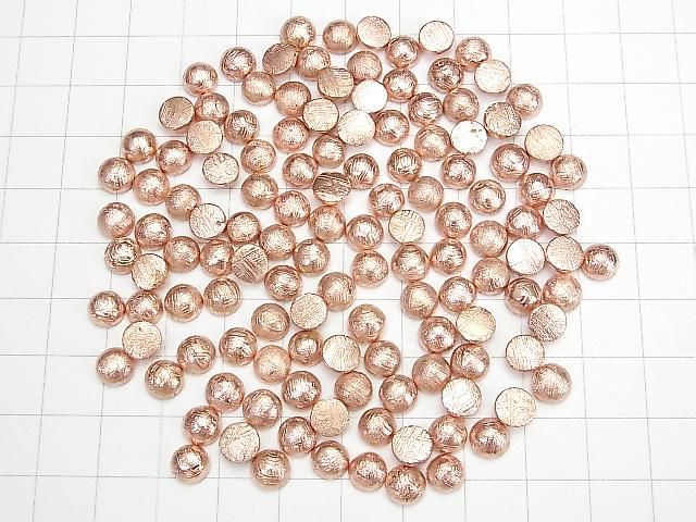 Meteorite (Muonionalusta) Round Cabochon 6x6mm Pink Gold 1pc