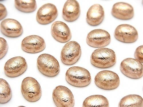 Meteorite (Muonionalusta) Oval Cabochon 8x6mm Pink Gold 1pc