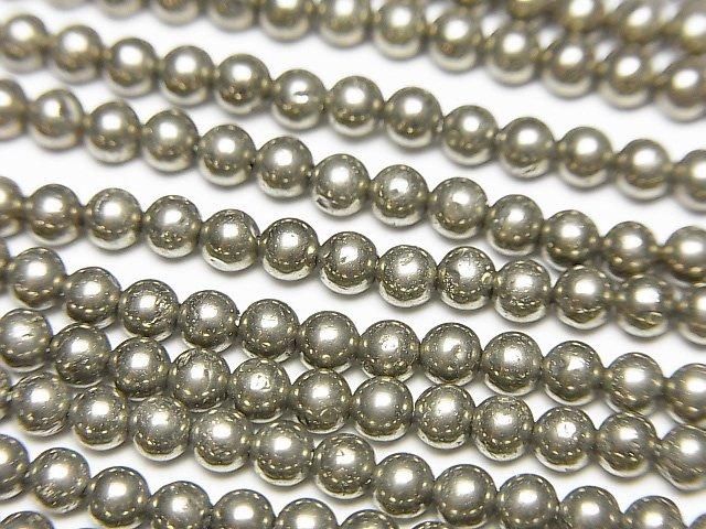 黃鐵礦 AAA 圓珠 3mm 1串 (約 15 英寸/36 公分)