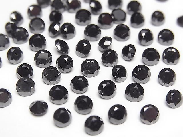 黑鑽石 AAA 級 圓形刻面 4x4mm 1顆 裸石