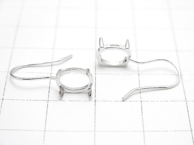 925純銀耳圈底座 (爪鑲) 橢圓8x6mm 鍍銠 1對