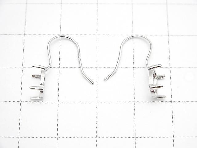 925純銀耳圈底座 (爪鑲) 橢圓8x6mm 鍍銠 1對
