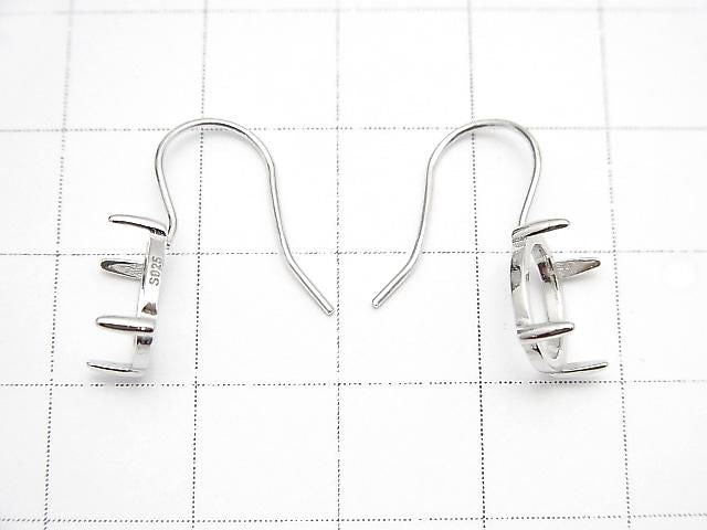 Support de boucles d'oreilles Silver925 (serti à griffes) Ovale 10x8mm Plaqué rhodium 1 paire