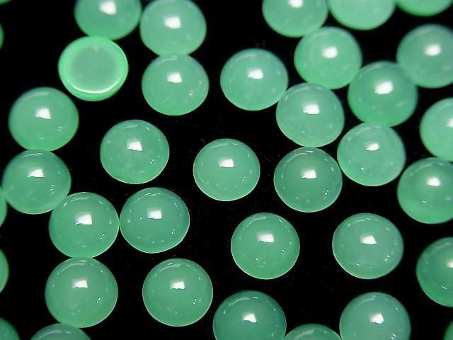Queensland Top Quality Chrysoprase AAAAA Round Cabochon 5x5mm 1pc