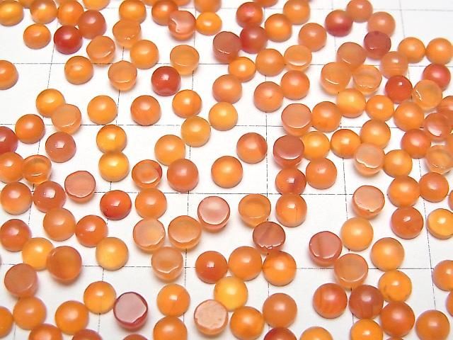 Hochwertiger Karneol AAA Rund Cabochon 4x4mm 10Stück