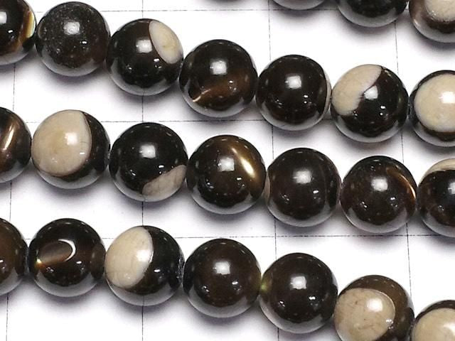 Nacre MOP Marron Ronde 6mm perles 1fil (env.15inch / 38cm)