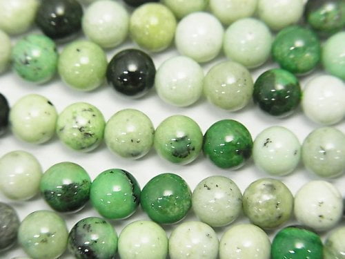 Garnet, Round Gemstone Beads