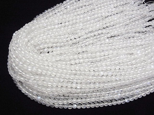 Königsblauer Mondstein AA++ Rund 4,5mm 1Strang Perlen (ca. 15 Zoll/37 cm)