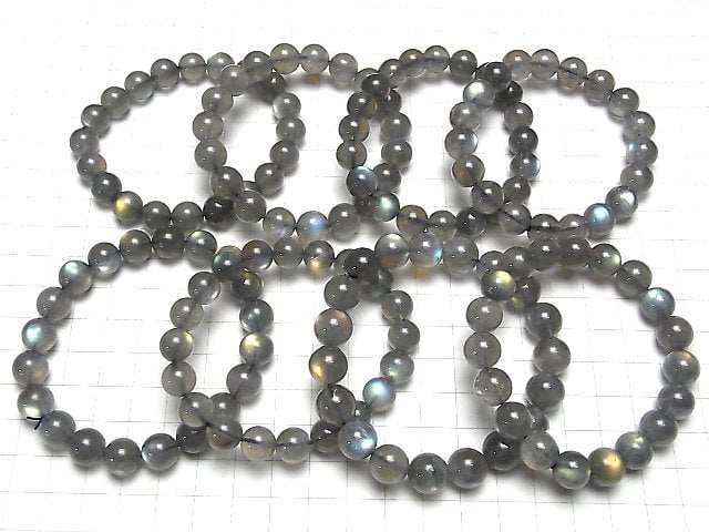 Labradorit AA++ Rund 10mm Armband