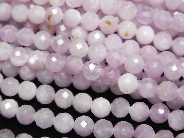 Hochwertig! Nigerianischer Kunzit AA facettierte Rund 4.5mm 1strang Perlen (ca. 15 Zoll / 37 cm)