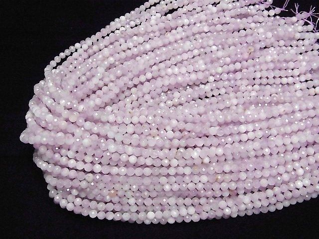 Hochwertig! Nigerianischer Kunzit AA facettierte Rund 4.5mm 1strang Perlen (ca. 15 Zoll / 37 cm)