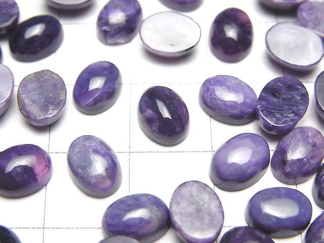 Charoit AAA Oval Cabochon 8x6mm 5 Stück