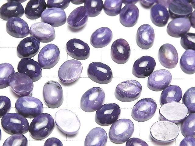 Charoit AAA Oval Cabochon 8x6mm 5 Stück