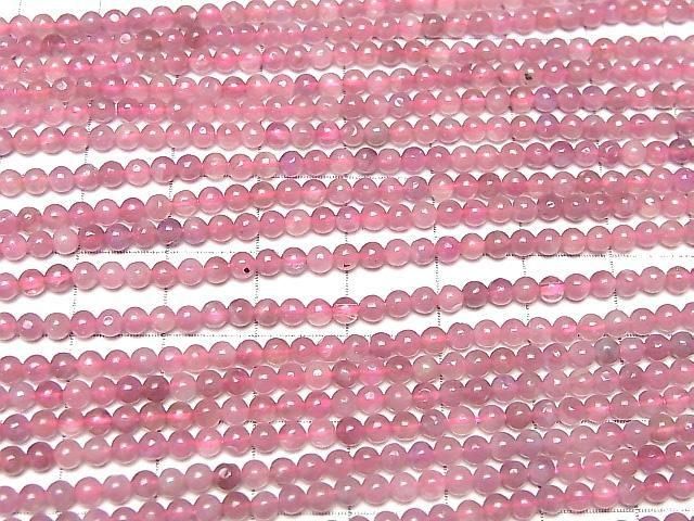 Rosa Turmalin AA Rund 3mm 1Strang Perlen (ca. 15 Zoll / 37 cm)