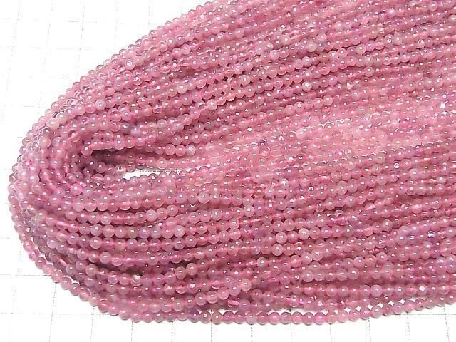 Rosa Turmalin AA Rund 3mm 1Strang Perlen (ca. 15 Zoll / 37 cm)