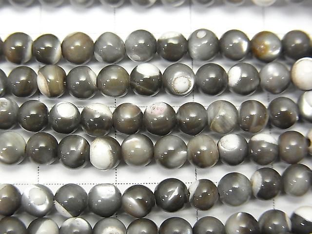1 fil 2,79 $ ! Nacre MOP Gris Rond 4mm 1 fil de perles (env. 38cm)