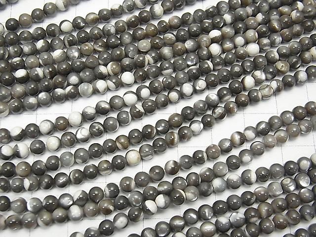1 fil 2,79 $ ! Nacre MOP Gris Rond 4mm 1 fil de perles (env. 38cm)