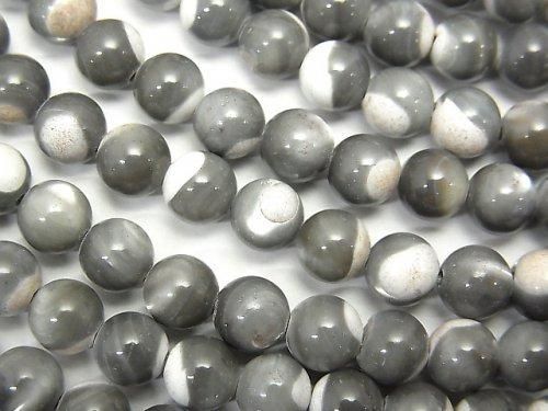 Mother of Pearl (MOP) Gray Round 6mm 1-strand beads (approx. 15 inches/37 cm)