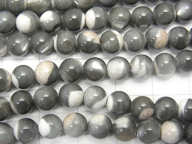 Mother of Pearl (MOP) Gray Round 6mm 1-strand beads (approx. 15 inches/37 cm)