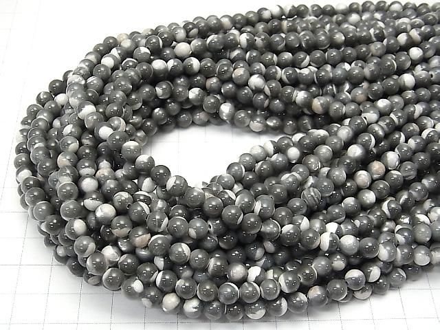 1 fil 4,79 $ ! Perles de nacre MOP rondes grises 6 mm 1 fil (environ 15 pouces / 38 cm)