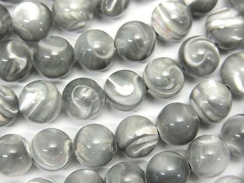 Nacre MOP Grise Ronde 8mm 1 fil perles (env. 15 pouces/38cm)