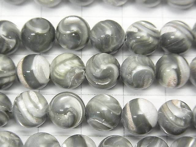 Nacre MOP Grise Ronde 8mm 1 fil perles (env. 15 pouces/38cm)