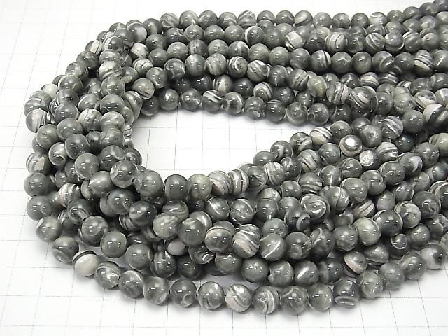 Nacre MOP Grise Ronde 8mm 1 fil perles (env. 15 pouces/38cm)