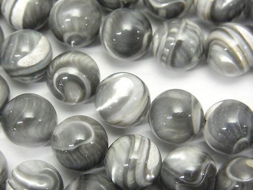 Mother of Pearl MOP Gray Round 10mm half or 1strand beads (aprx.15inch/38cm)