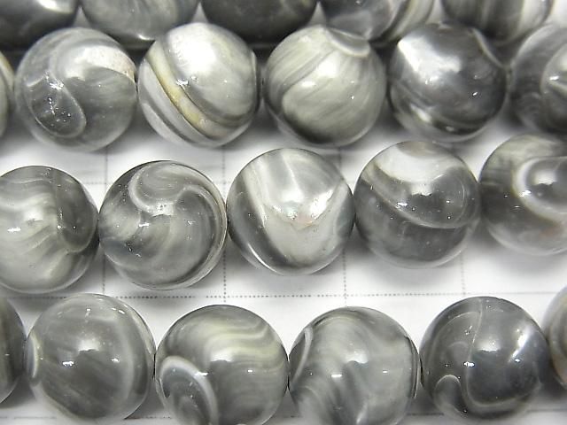 Mother of Pearl MOP Gray Round 10mm half or 1strand beads (aprx.15inch/38cm)